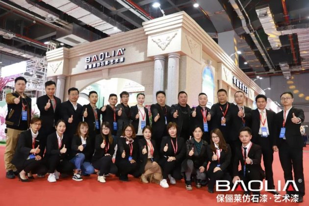 保俪莱上海建博会闪耀全场，展馆接待观众人数破万！