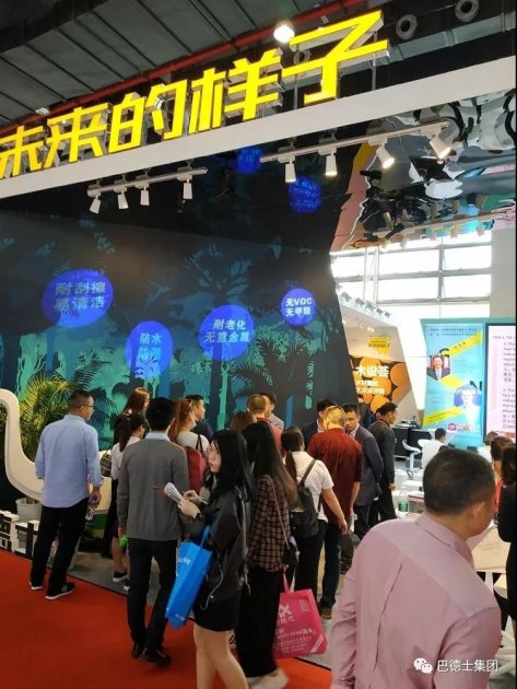 巴德士木器粉末涂料【见证进行时】――漆改粉，木器涂装环保宣言