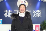 【视频】《巴德士筑梦者》之赣榆花王水漆经销商王议萱