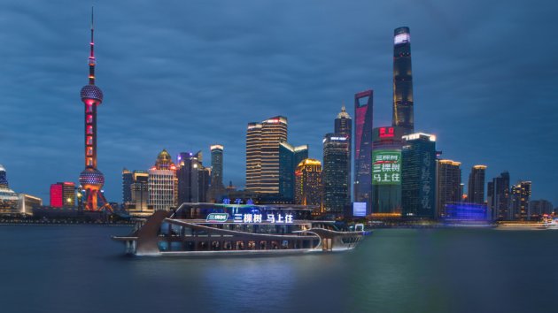 三棵树上海中心成立：上海滩为三棵树点亮