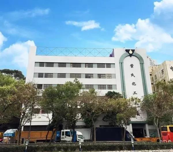 叶氏化工集团股价飙升15.45% 市值涨2.47亿港元