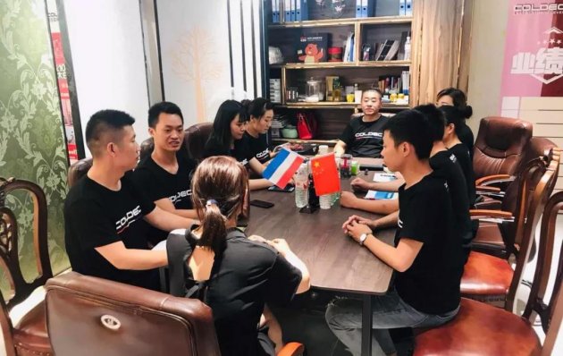 荷兰蔻帝S+七城联动正式启动 打造墙饰品牌新势力