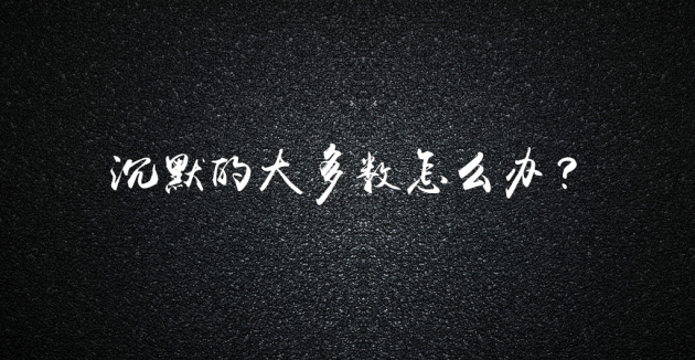 中国涂料中小企业进化论（一）