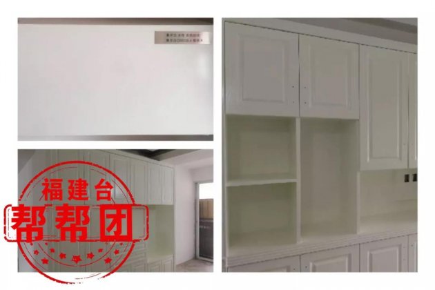 立邦再出问题：象牙白木器漆竟喷出&ldquo;象牙绿&rdquo;效果？