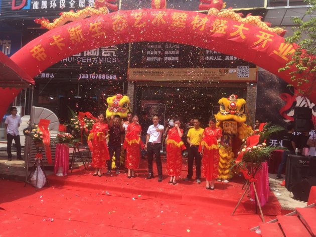 帝卡斯生态艺术壁材&ldquo;挺进&rdquo;惠州龙门县