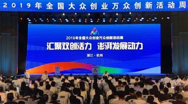 晨阳水漆拳头产品进击&ldquo;双创周&rdquo;