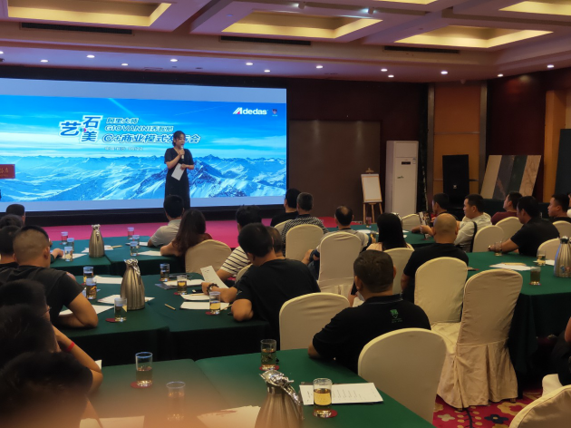 剖析阿里大师・艺术水漆&ldquo;C+商业模式&rdquo;