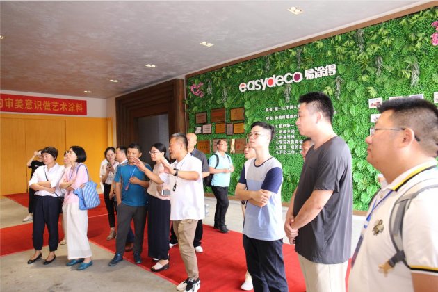 &ldquo;个性定制，美居集采&rdquo;易涂得&amp;房企、设计院座谈会召开