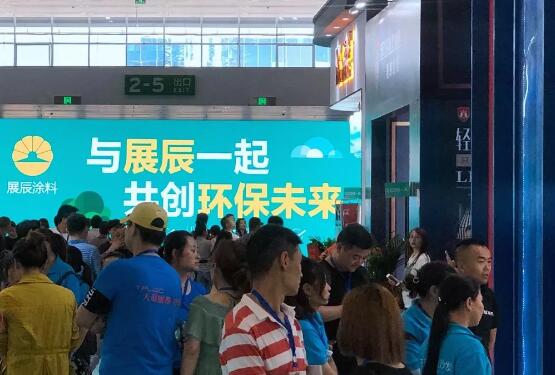 展辰亮相天津展与成都展，环保涂装持续赋能