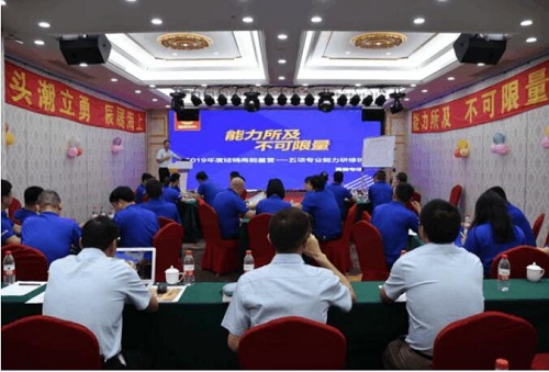 嘉善，能量不止！