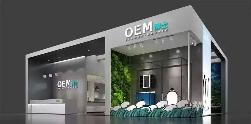 双&ldquo;馆&rdquo;齐下！巴德士广州建博会要&ldquo;搞大事情&rdquo;