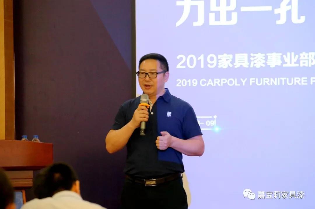 许有为回归嘉宝莉&ldquo;半年考&rdquo;，成绩如何？