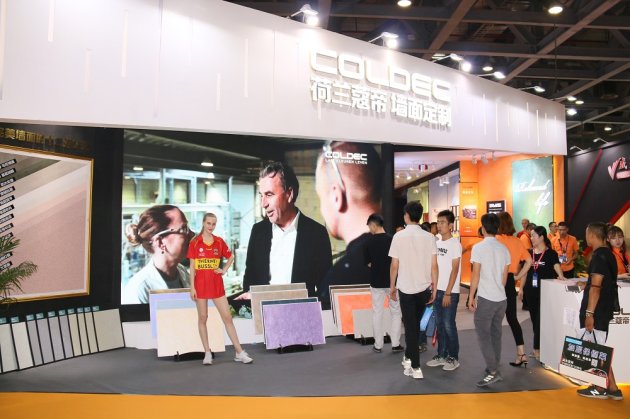 荷兰蔻帝&ldquo;进阶&rdquo;