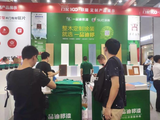 广州建博会，一品迪邦&ldquo;秀&rdquo;涂装