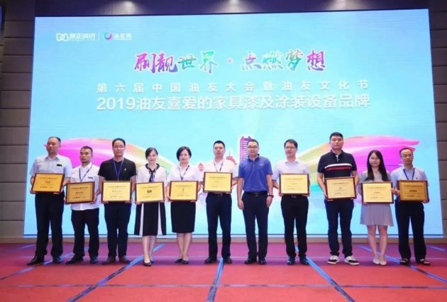 展辰涂料，值得信赖的家具漆品牌