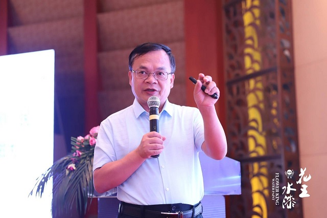 花王水漆&ldquo;高端水漆・引领未来&rdquo;高端水漆私董会圆满召开