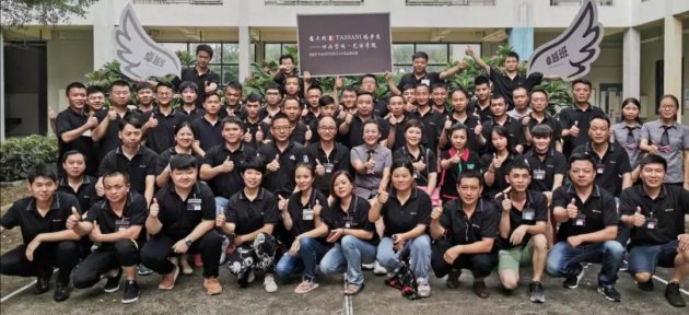 塔萨尼艺术涂料凹凸空间艺涂学院卓越班开班