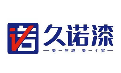 久诺超级VI升级 | 十年聚变，成就百年&ldquo;墙&rdquo;企