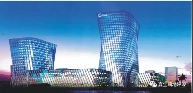 嘉宝莉地坪漆牵手美的、香江、中洲地产及中城联盟