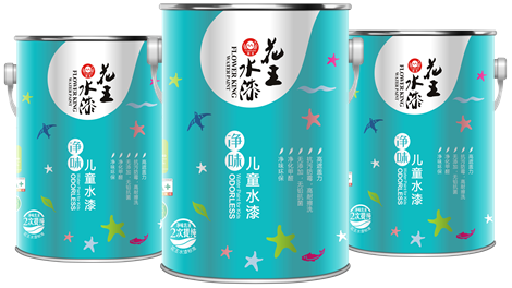 全国联动｜花王水漆精英：为鏖战2019，巅峰宣誓！