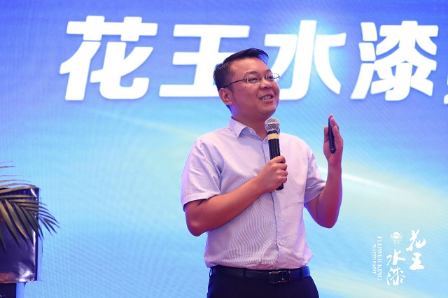 花王水漆全新品牌定位语：花王水漆，二次提纯更净味！