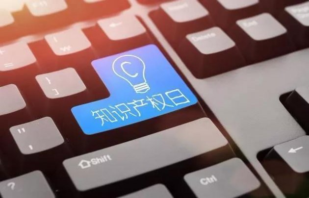 展辰，不仅仅是&ldquo;中国企业专利500强&rdquo;