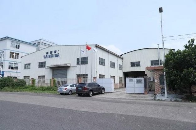 专访泰诗尔李萌：专业做好肌理壁膜一件事