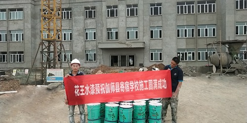 花王水漆二次提纯净味技术刷新绿色校园，助力边陲地区教育发展