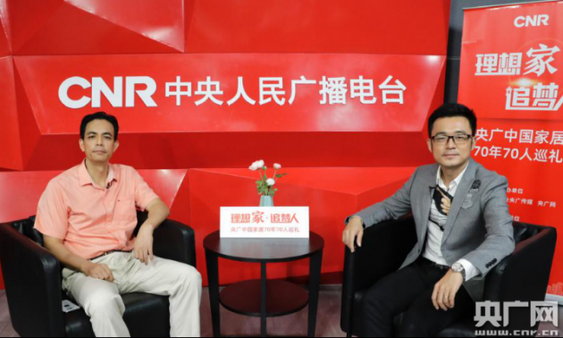 美涂士周伟建：艺术漆堪称涂料界的化妆品