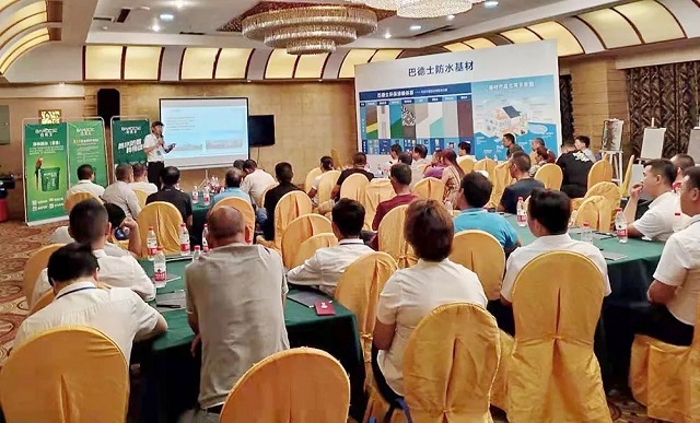 巴德士发起二次&ldquo;进攻&rdquo;，剑指新疆库尔勒