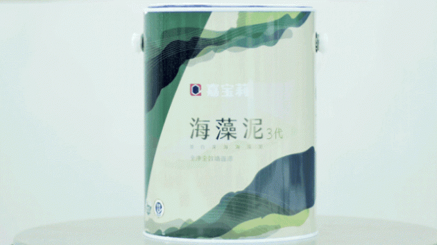 【视频】一份来自嘉宝莉海藻泥3代的硬核测评