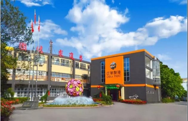 中漆集团继续亏损，但终有起色