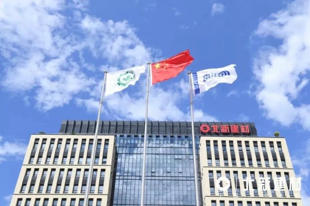 &ldquo;防水新军&rdquo;北新建材：计划3年进防水行业前三