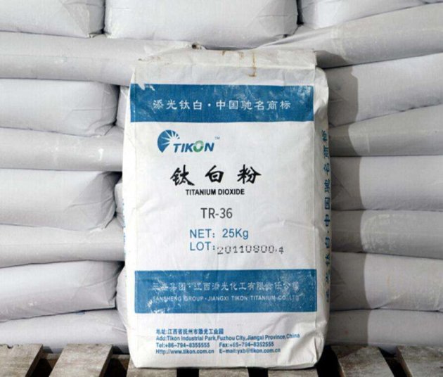 钛白粉龙头企业纷纷涨价 趋势或将持续