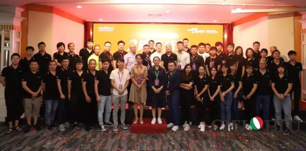 进入中国2周年，基路伯启动品牌规划新战略