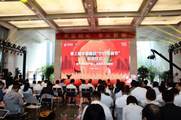 晨阳水漆与中国邮政签约合作