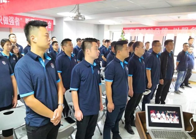 花王水漆精英会师中原，群贤毕至，展逐鹿华北雄风