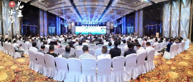 花王水漆为中国门企注入高新基因，开启高质量发展新篇！