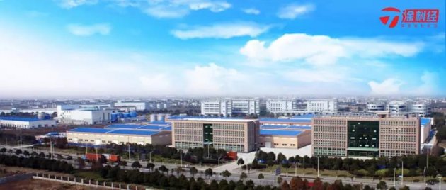 花王水漆：聚力放大&ldquo;营销效能&rdquo;