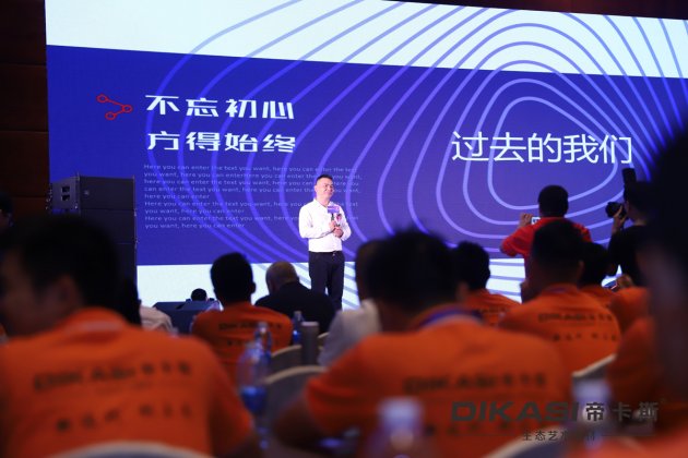 &ldquo;威尼托&rdquo;来了