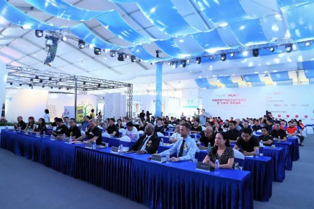 撕下涂料标签 TASSANI塔萨尼升维整装公司