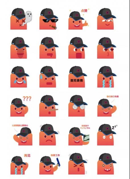 推出&ldquo; Caca&rdquo;表情包 嘉宝莉又添&ldquo;时尚属性&rdquo;