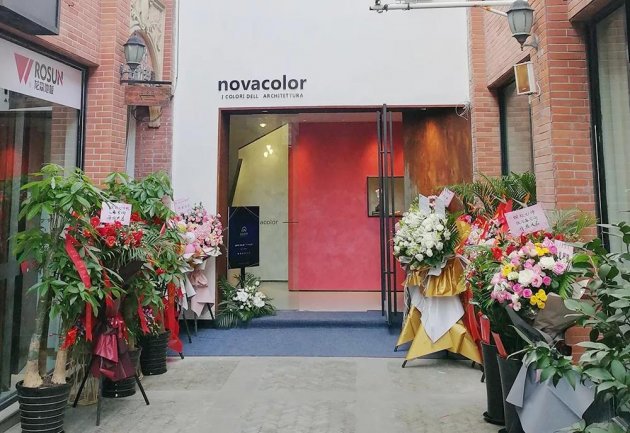 上海徐汇区novacolor艺术漆品牌馆暨及象空间盛大开业