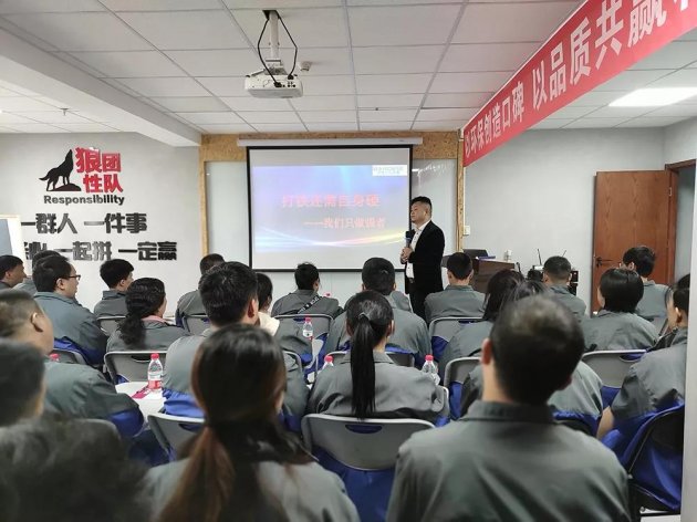 巴德士华北地区经销商伙伴集结郑州 共谋区域品牌强势发展