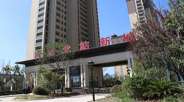 【匠心】明发北站新城：在多彩城市圈的南京北新星