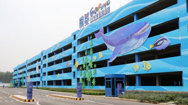 【匠心】嘉宝莉大建涂携手银基打造郑州高端文旅项目