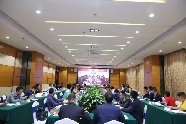 广东省涂料行业协会召开副会长扩大工作会议