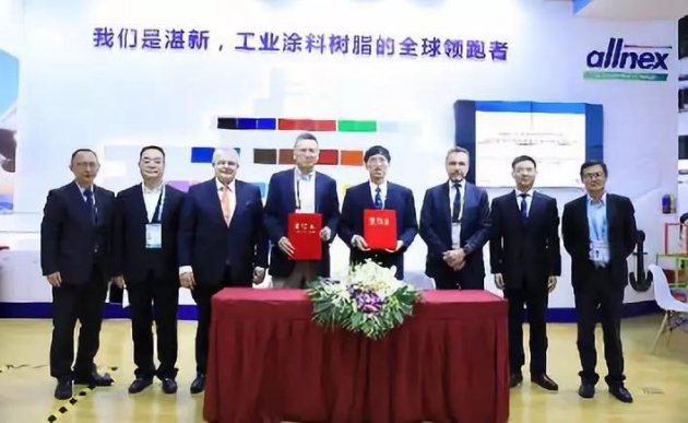 【涂料近闻】湛新树脂签战略合作；鳄鱼漆中标中学改造项目