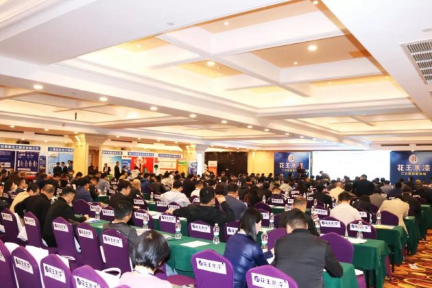 2019中国水漆博览会，花王水漆实力圈粉&ldquo;钢构企业&rdquo;