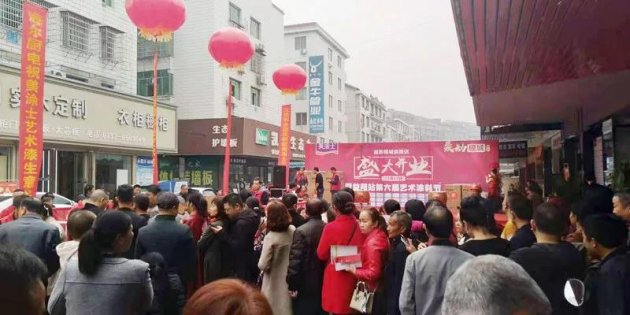 开业即盈利！美涂士艺术漆益阳专卖店首日获签200余单！